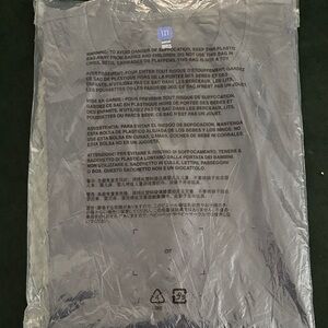 Yeezy Dark Gray Short Sleeve Tee